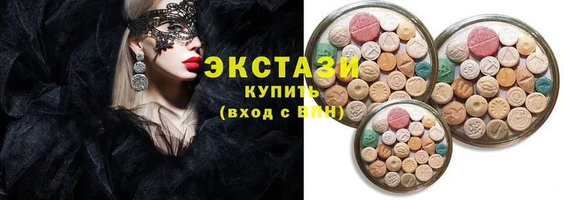 Экстази MDMA  ОМГ ОМГ сайт  Абинск 